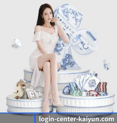 系统革新